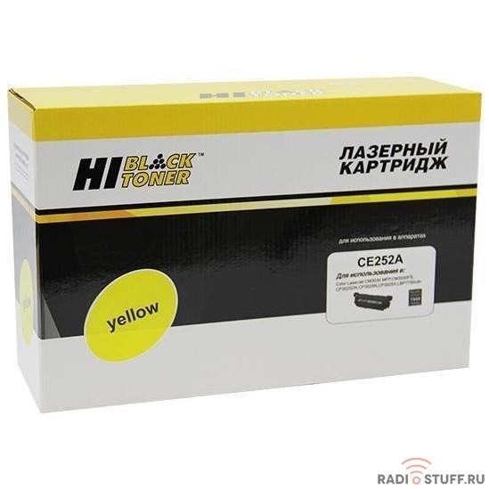 Hi-Black CE251A Картридж  для HP CLJ CP3525/3530 CM3525/3530   ресурс 7000 стр. с чипом  CYAN
